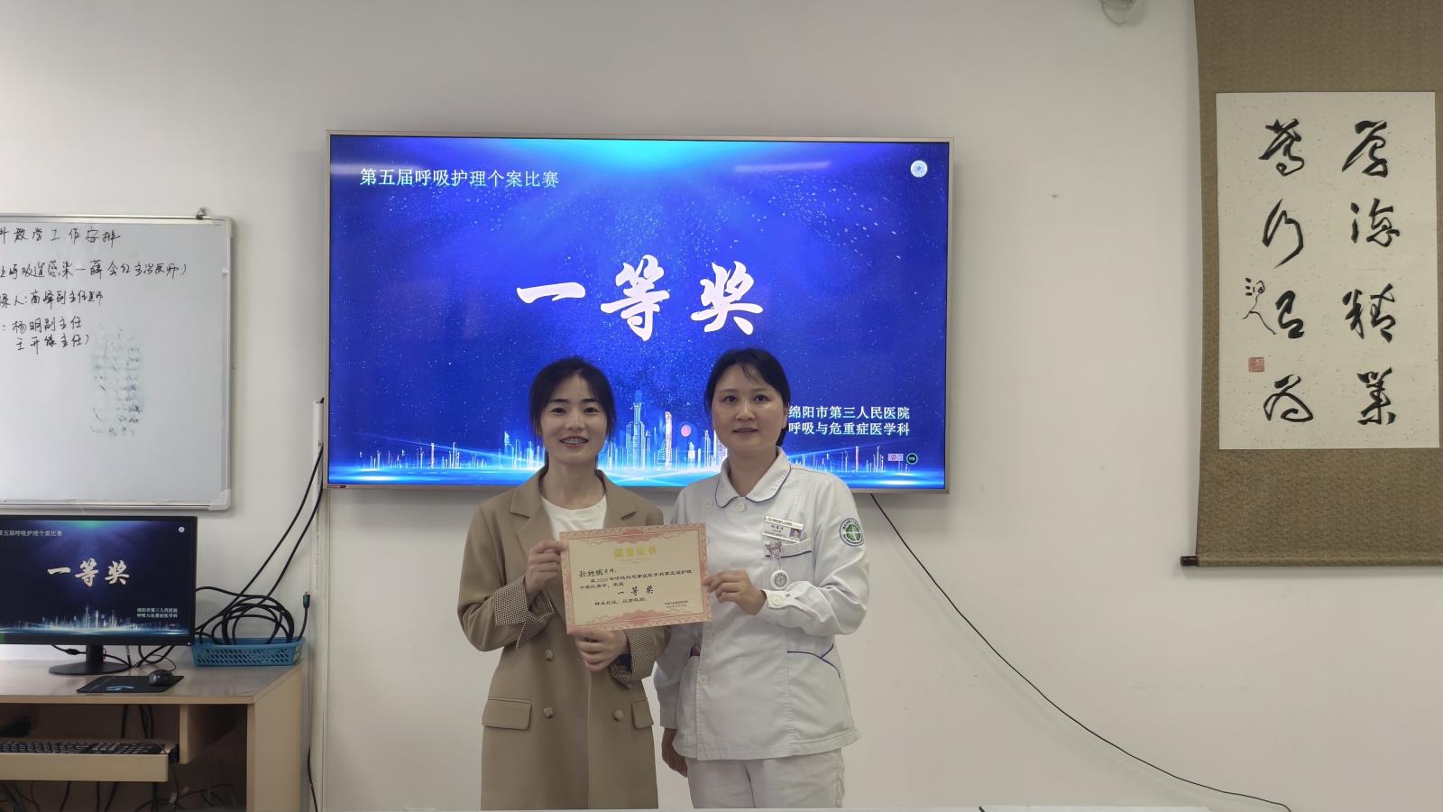 微信图片_20260519171840_33_8.jpg