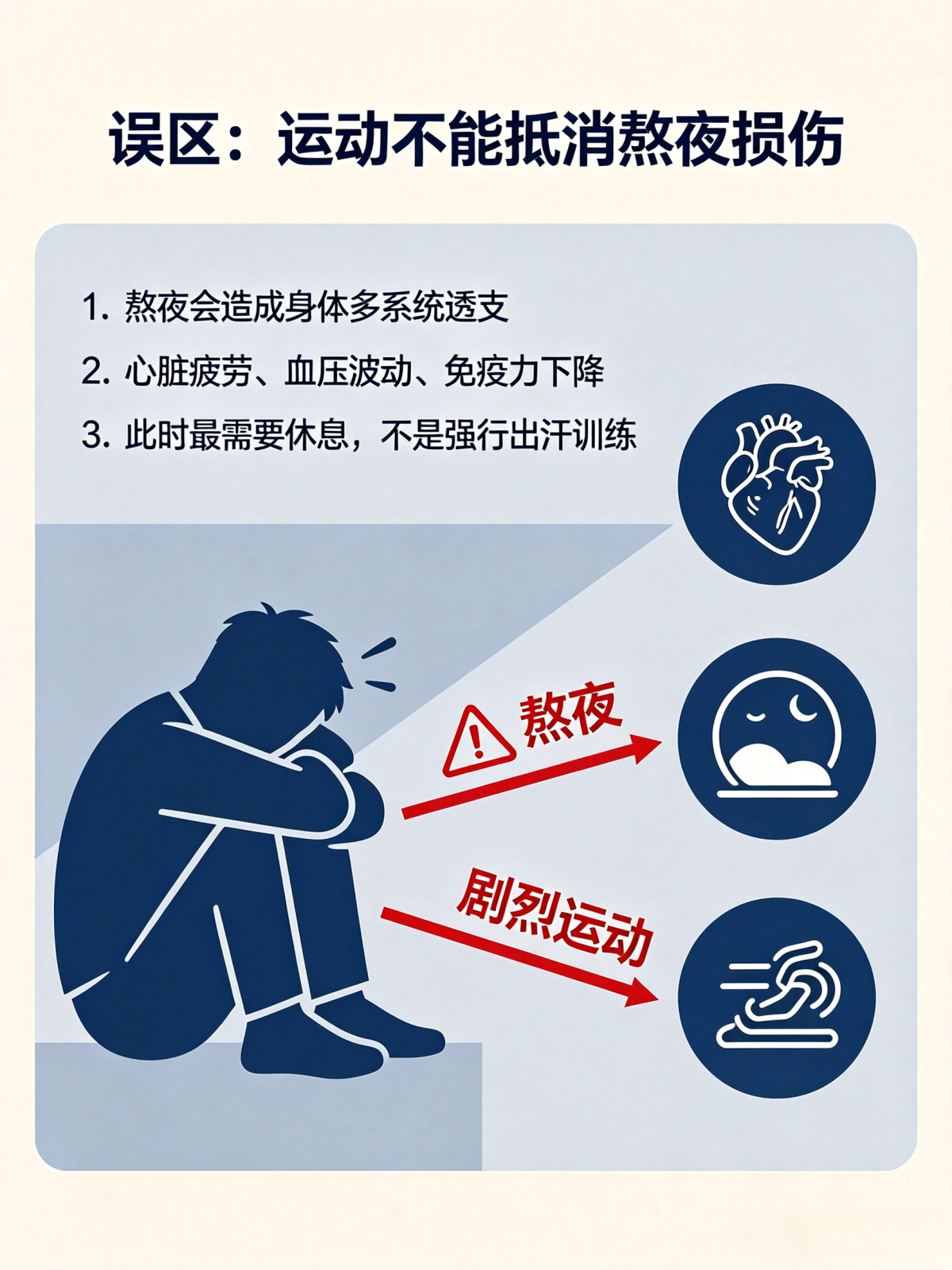 微信图片_20260709083457.png 微信图片_20260709083457.png