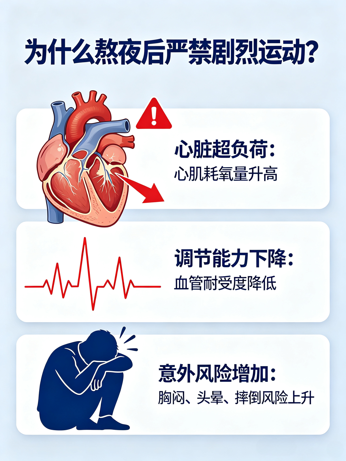 微信图片_20260709083504.png 微信图片_20260709083504.png