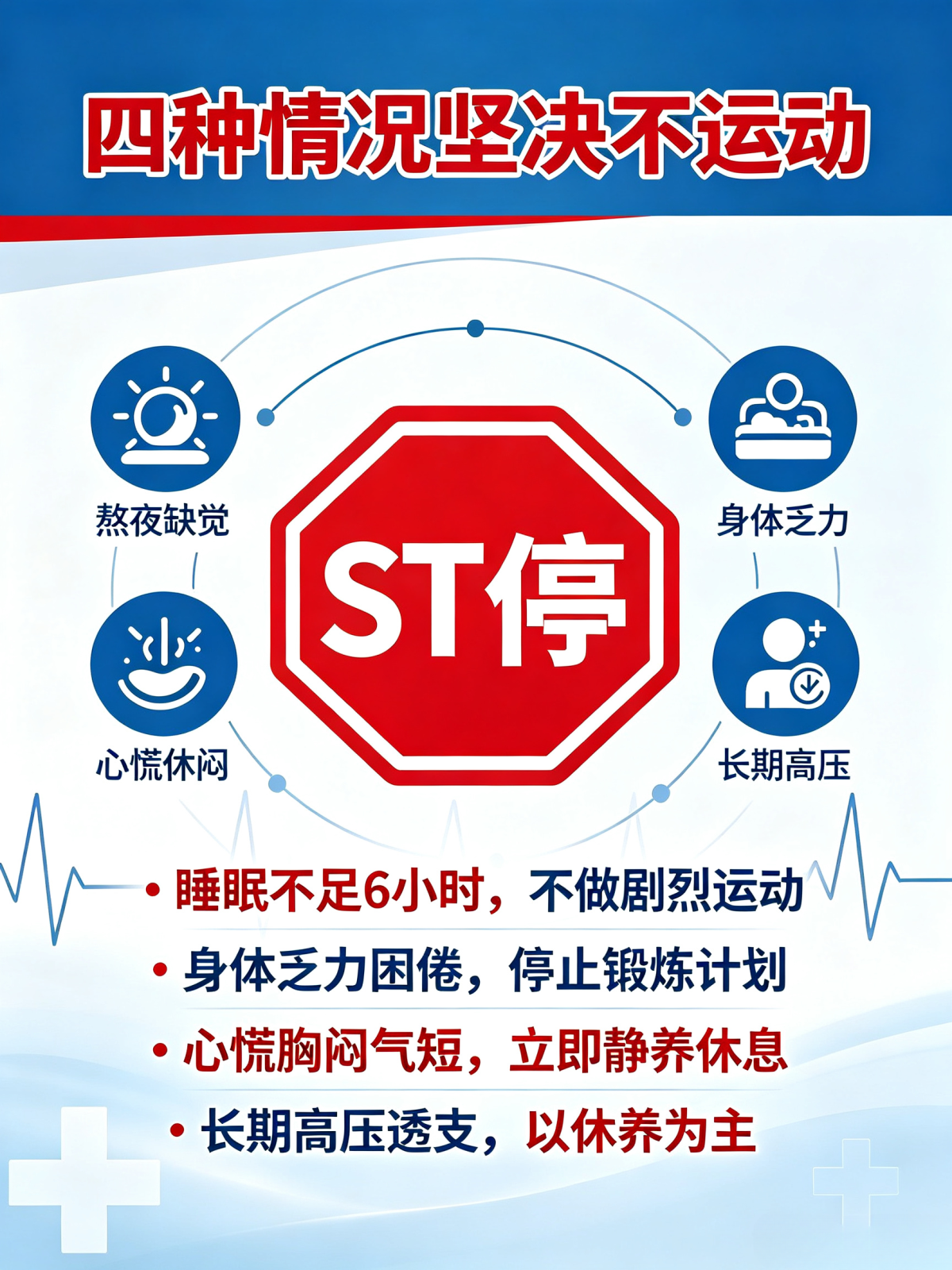 微信图片_20260709083510.png 微信图片_20260709083510.png