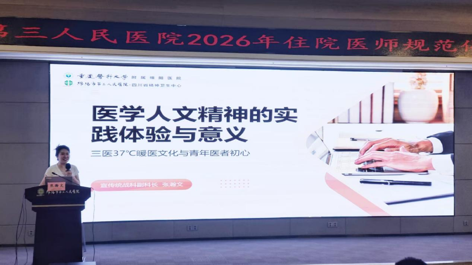 图片4.png 图片4.png