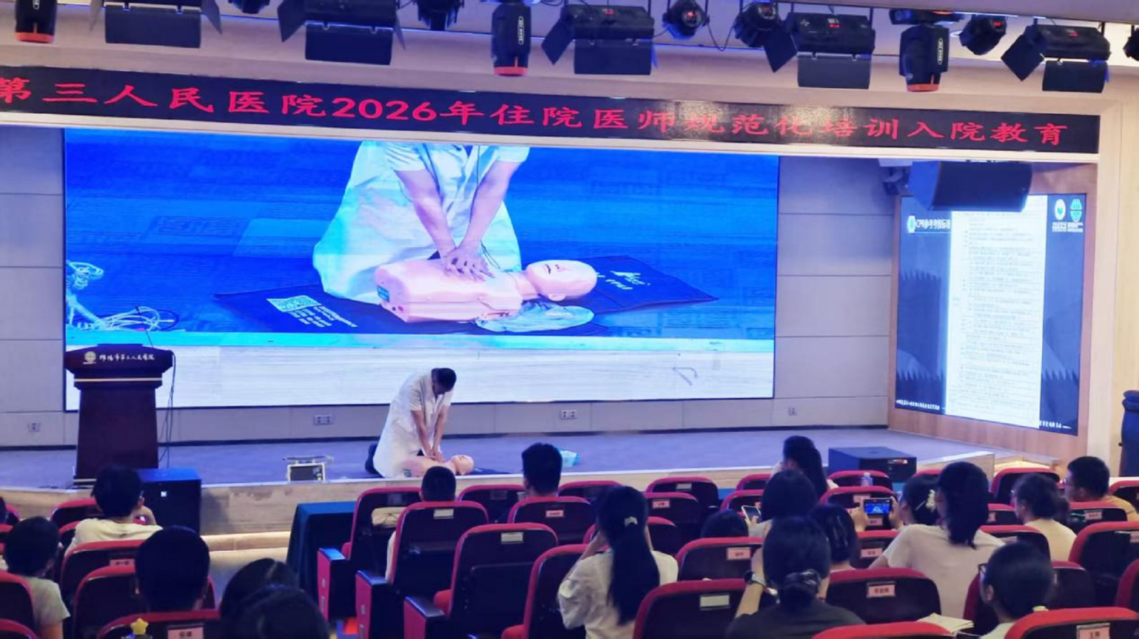图片6.png 图片6.png