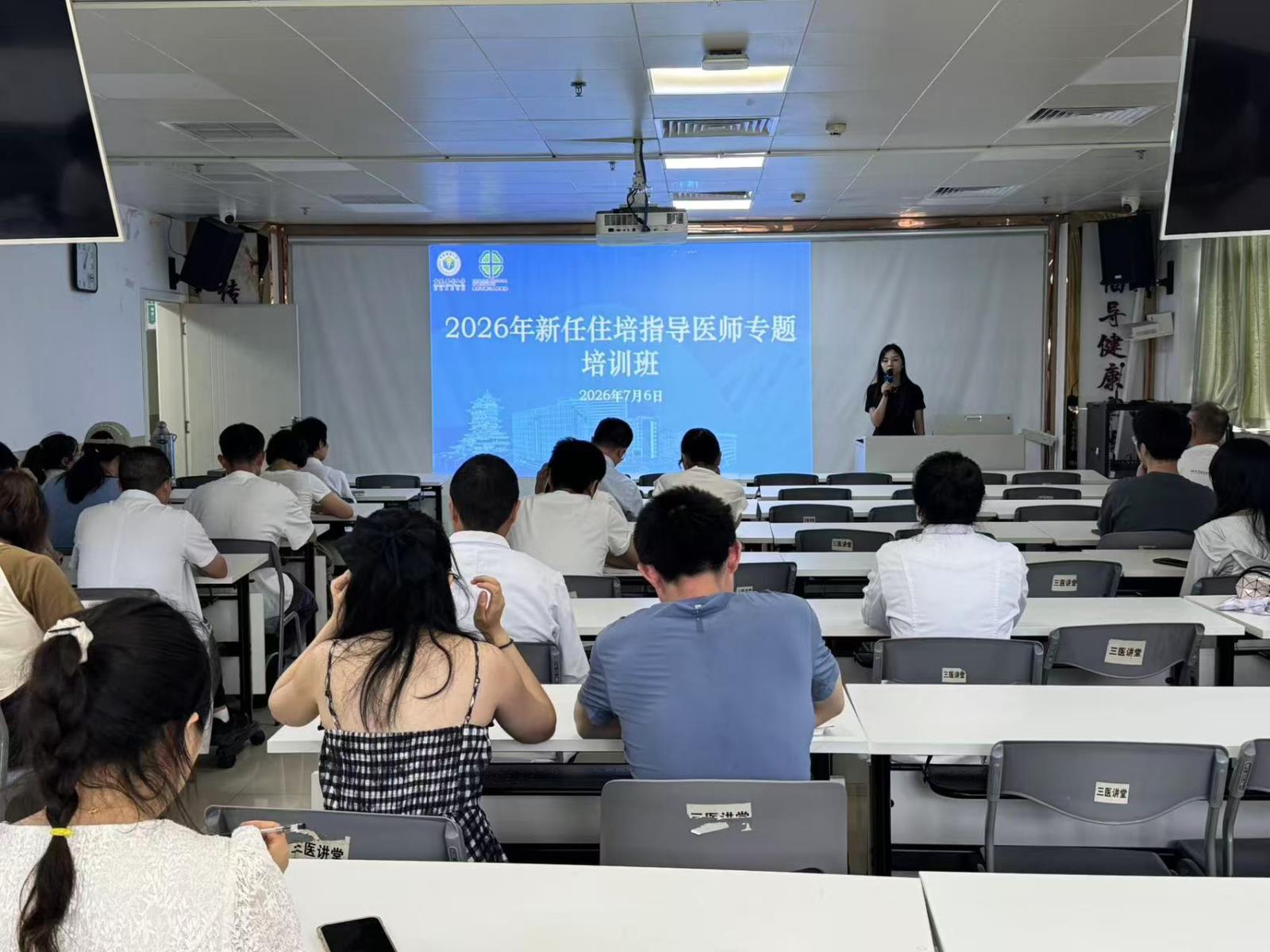微信图片_20260717112950_24_88.jpg 微信图片_20260717112950_24_88.jpg