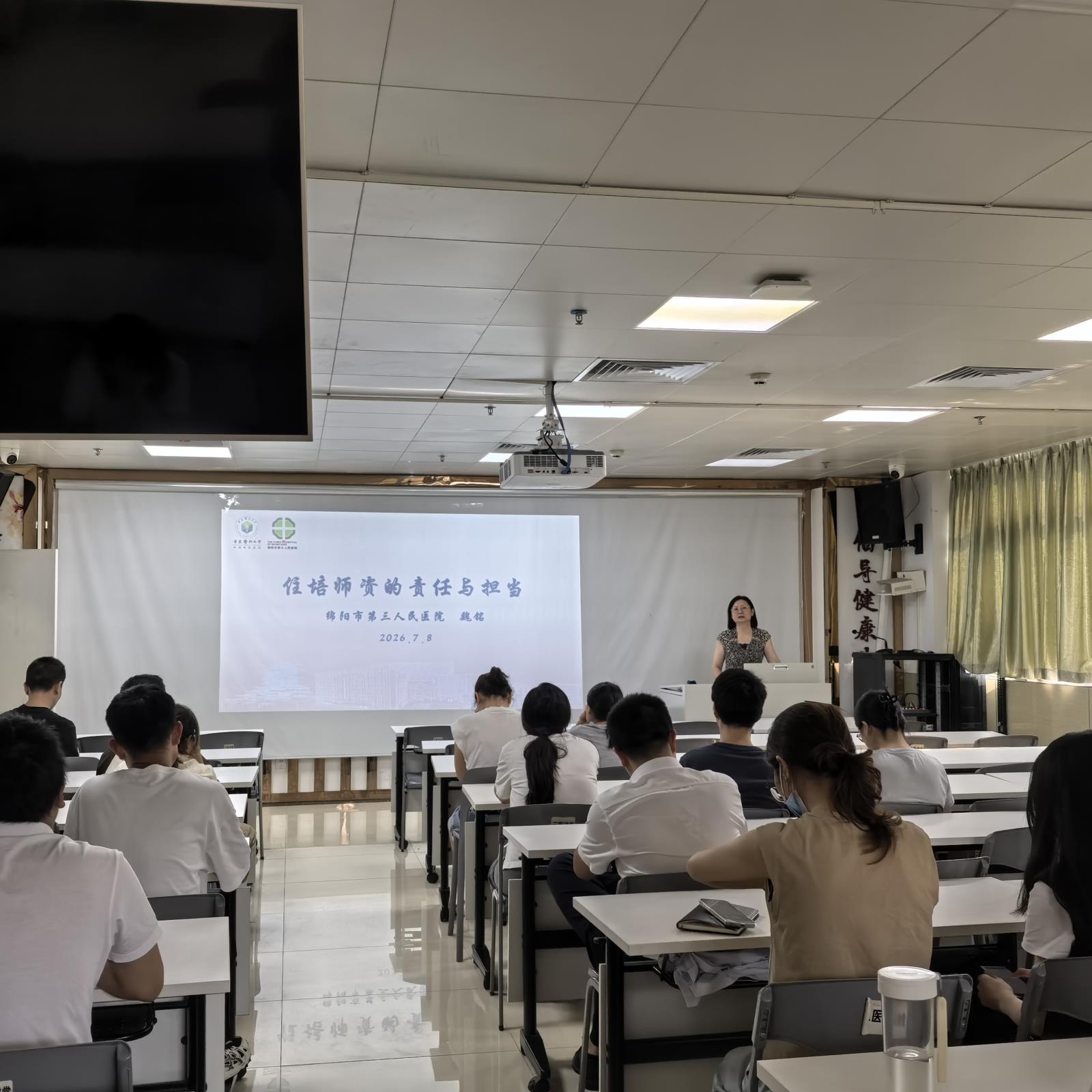 微信图片_20260717112936_12_88.jpg 微信图片_20260717112936_12_88.jpg