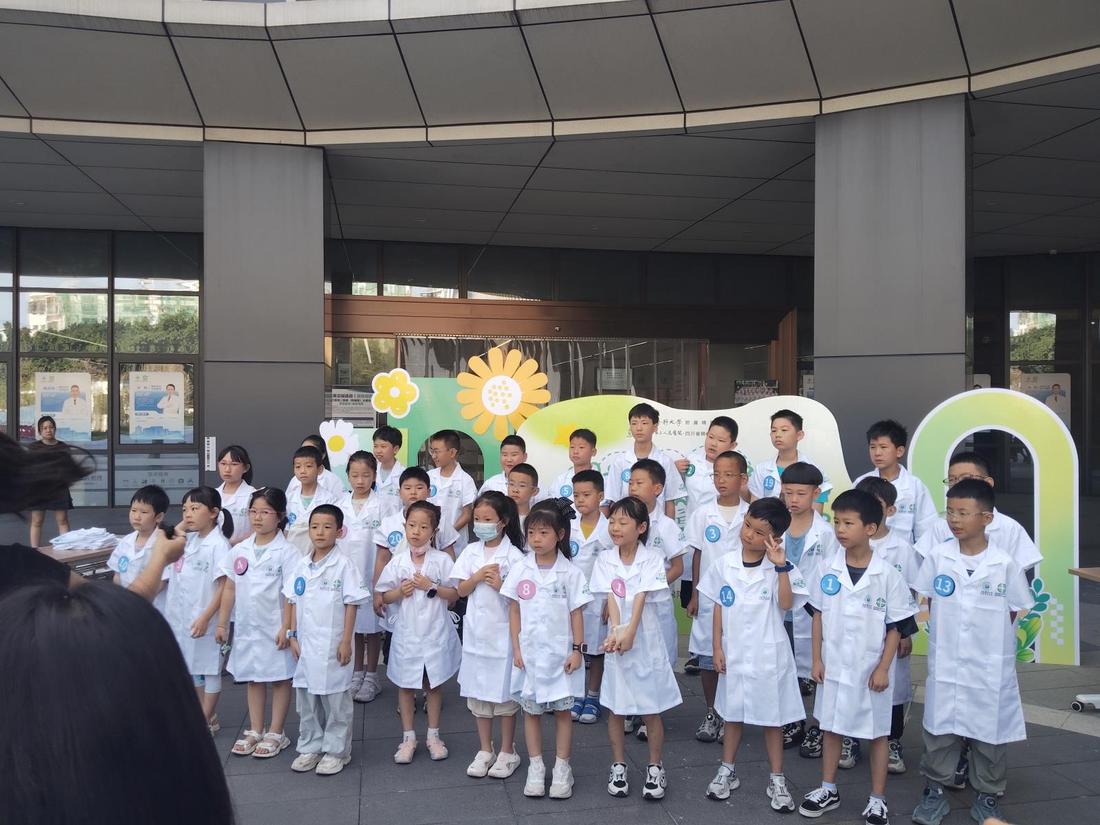 探秘生命奥秘 守护儿童成长｜研学启新知，三医陪孩子开启趣味医学暑期之旅