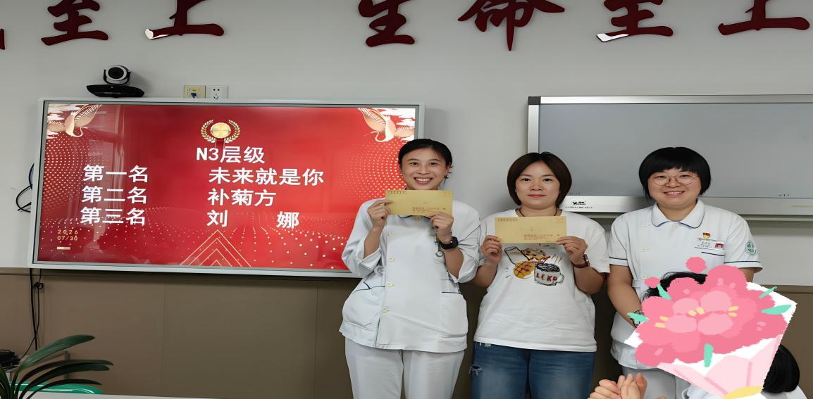 图片2.png 图片2.png