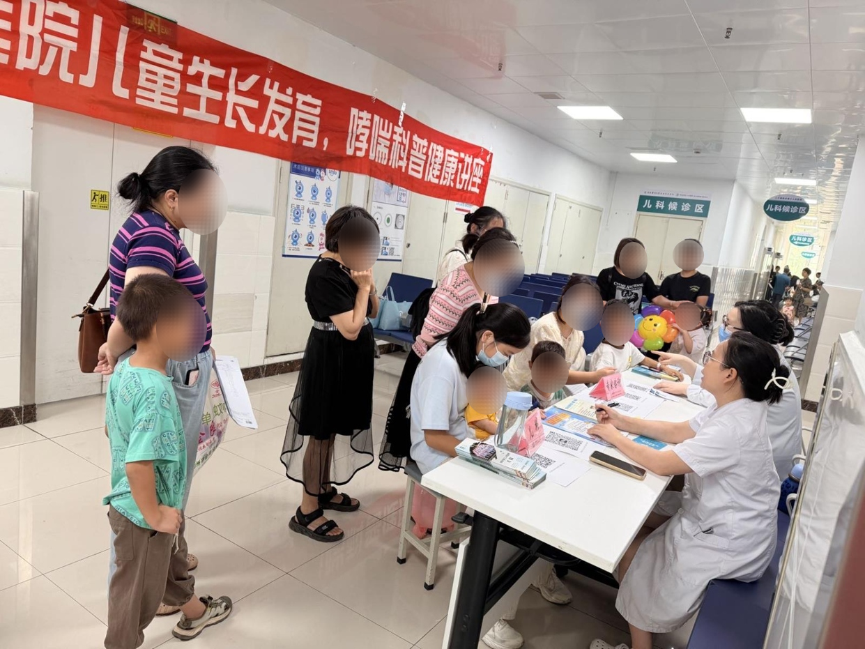 图片编辑.jpg 图片编辑.jpg