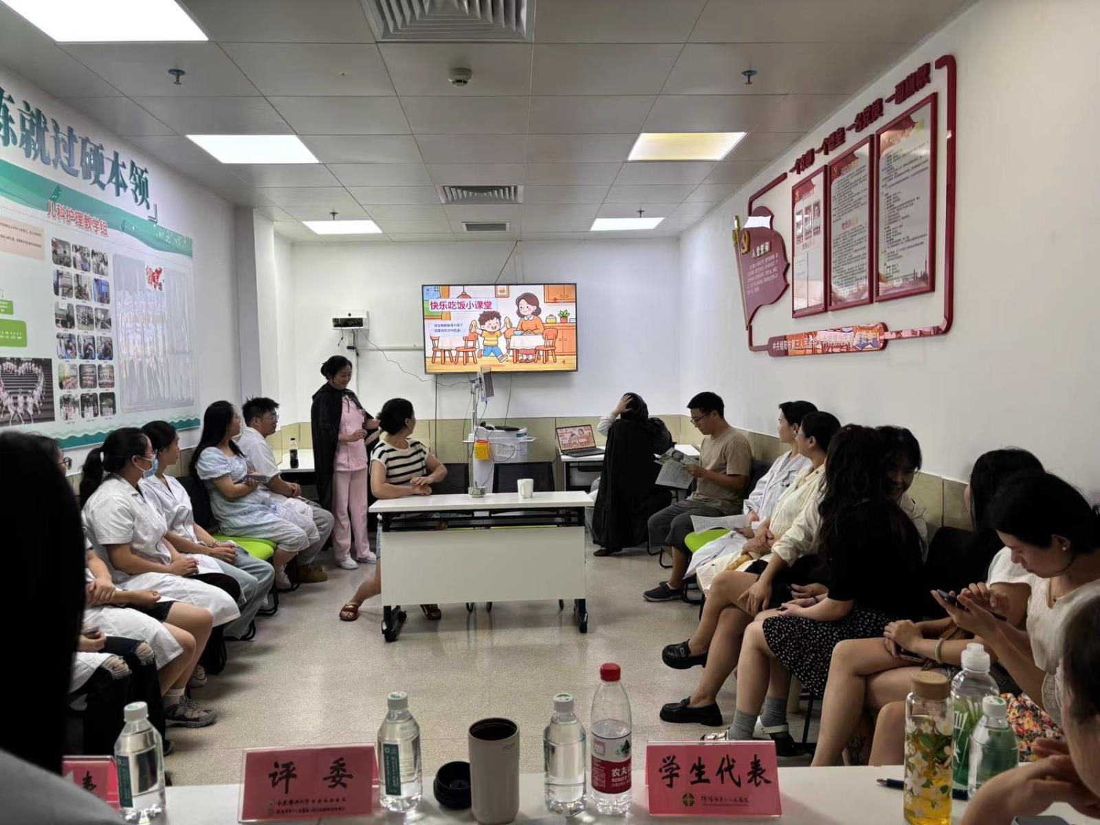 健康教育2.jpg