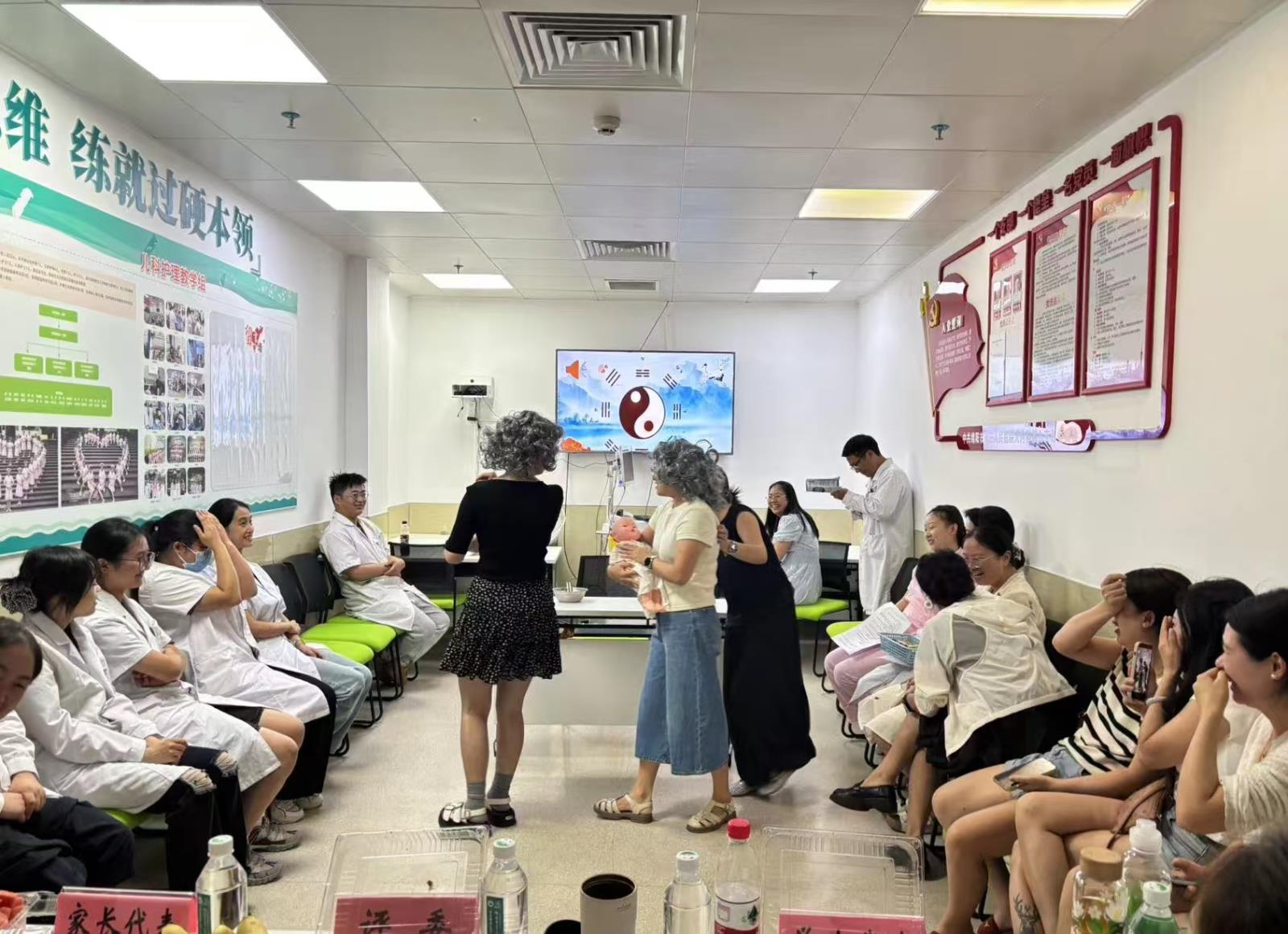 健康教育3.jpg