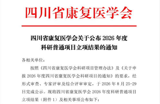 a7b2f25a-22de-4076-82fb-30a46b3a05d9.png a7b2f25a-22de-4076-82fb-30a46b3a05d9.png