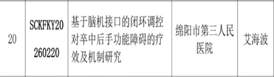 37859824-9d22-4319-8fff-32ae33ebf4a9.png 37859824-9d22-4319-8fff-32ae33ebf4a9.png