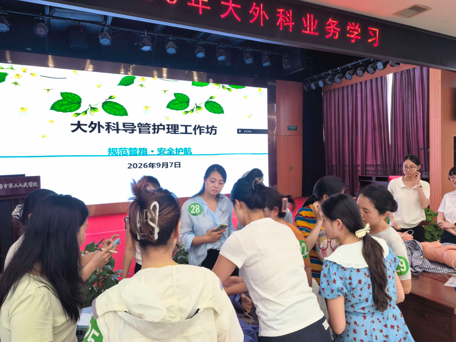 图片4.png 图片4.png