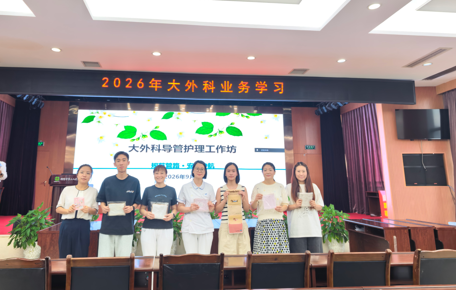 图片5.png 图片5.png