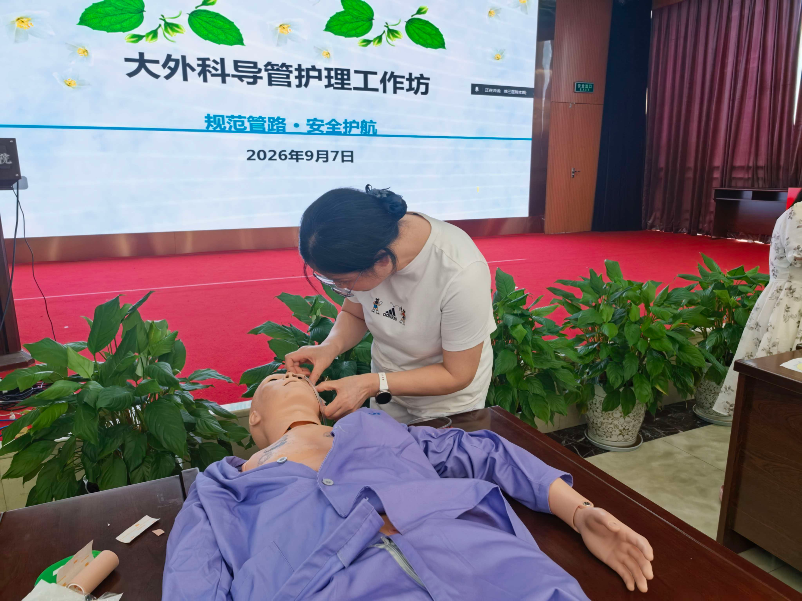 图片3.png 图片3.png