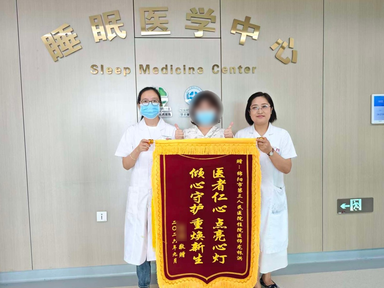 图片编辑 (3).jpg 图片编辑 (3).jpg
