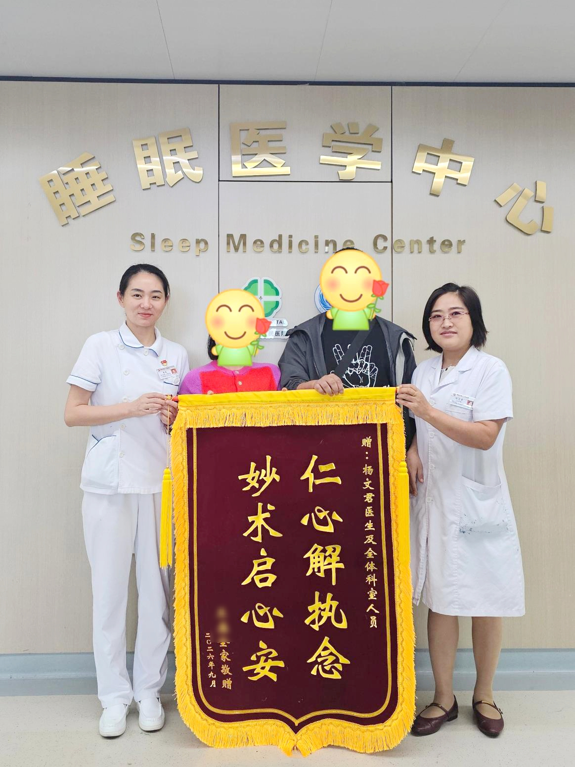 图片编辑 (4).jpg 图片编辑 (4).jpg