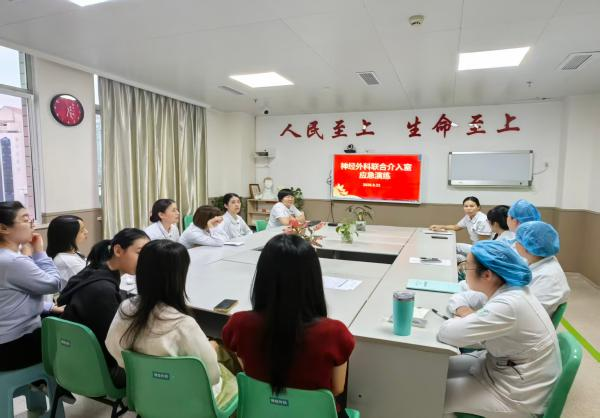 图片7.png 图片7.png