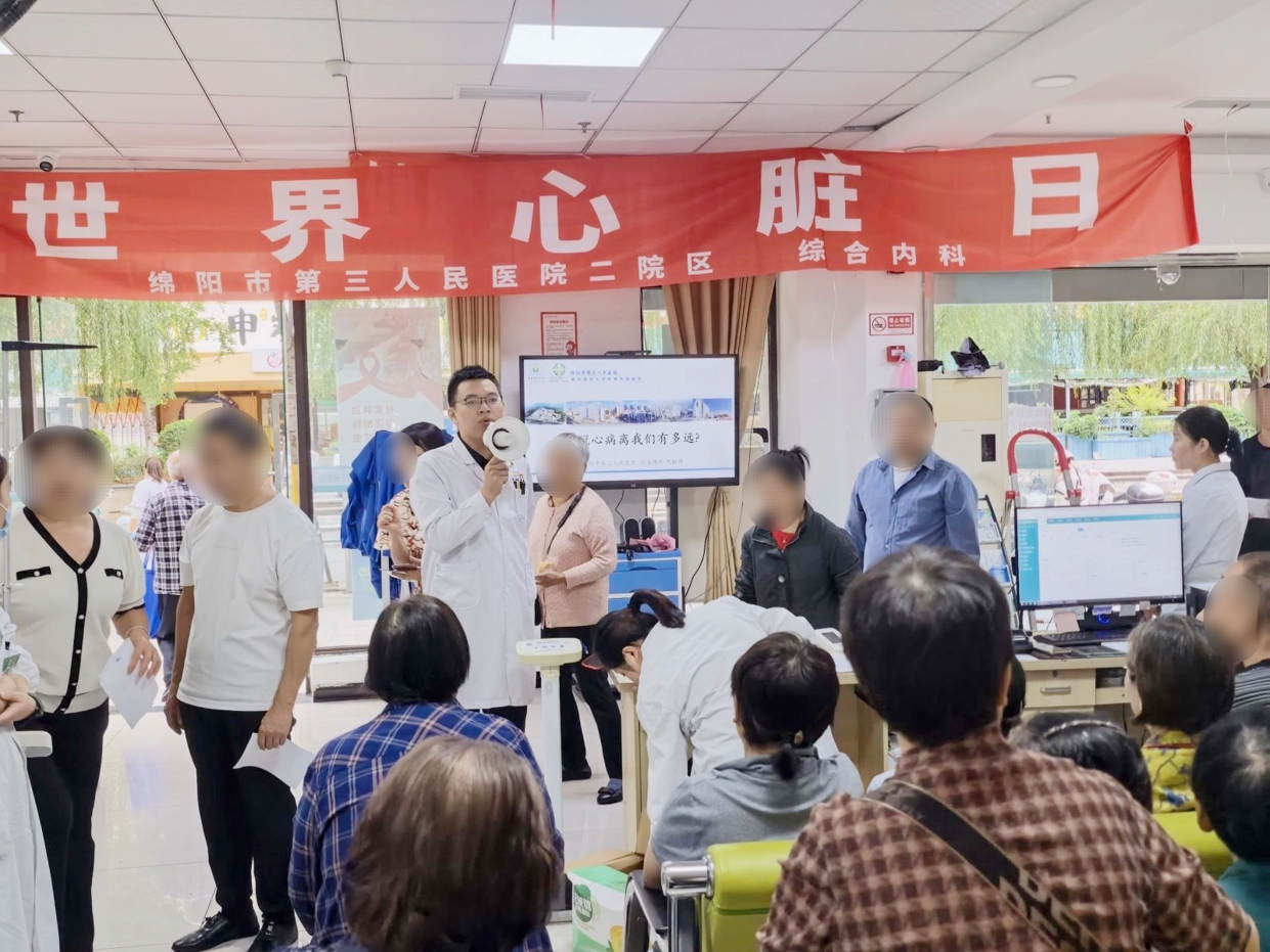 图片编辑 (11).jpg 图片编辑 (11).jpg