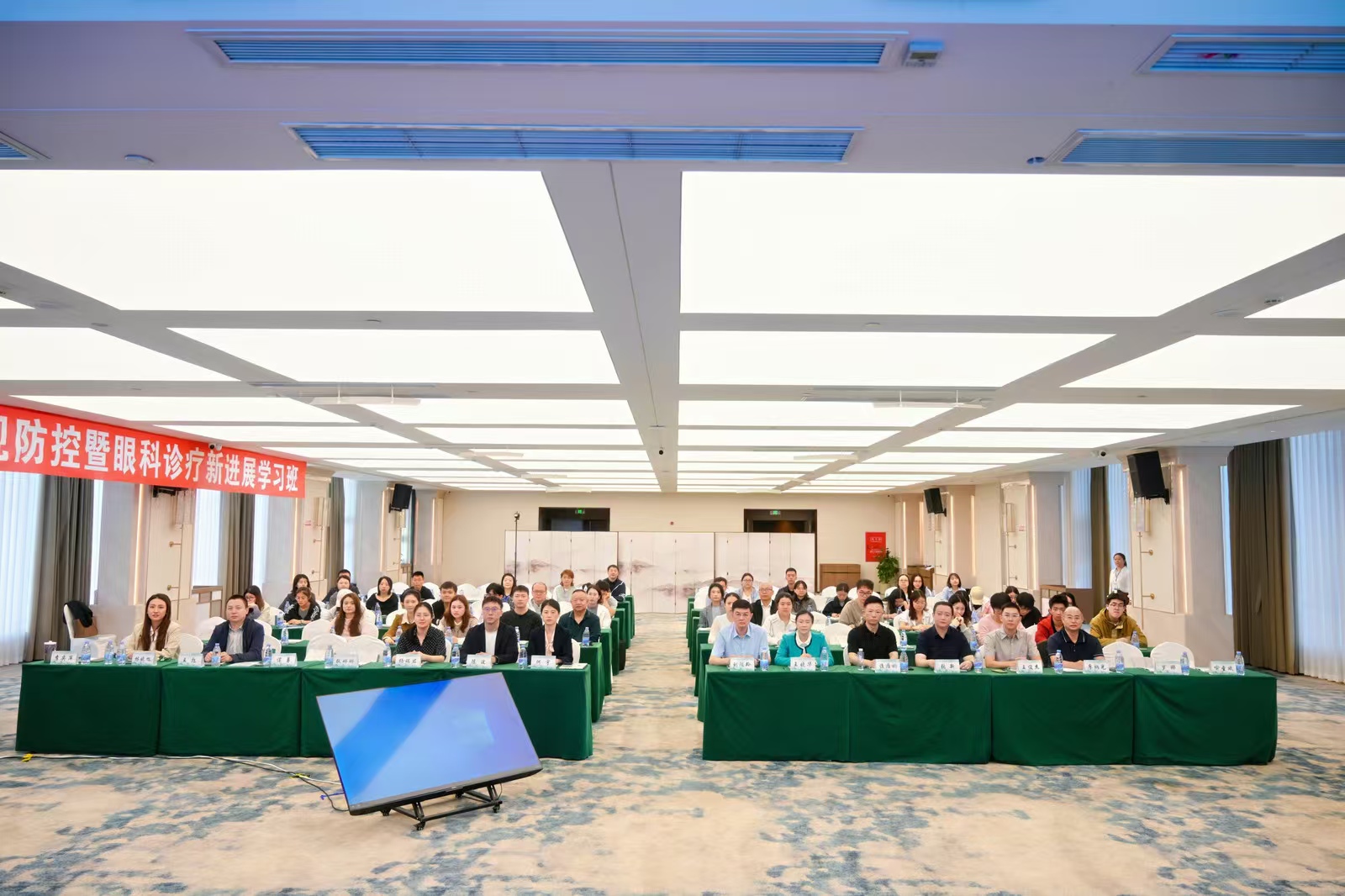 大外科第十一党支部开展“党建引领促学术提升 业务赋能助学科发展” 主题党日活动